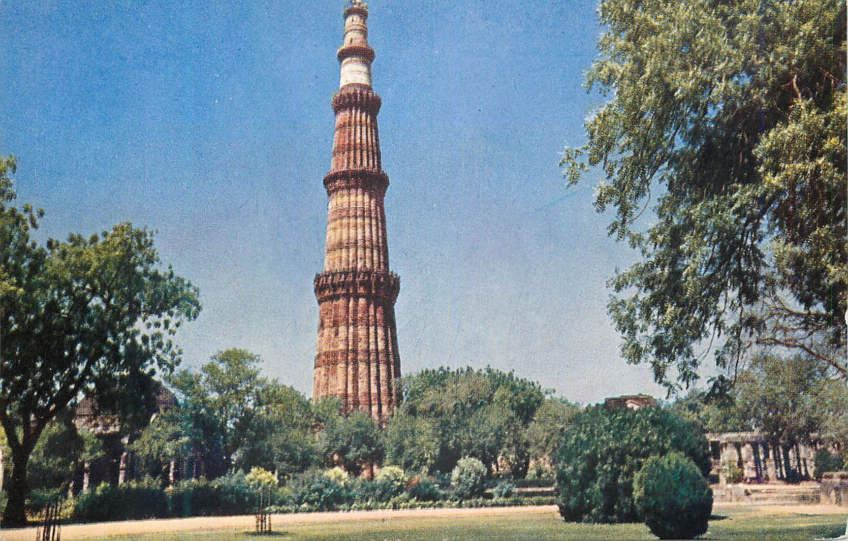 CPM Kuth minar delhi built by kurb ud din in 12 th century a d