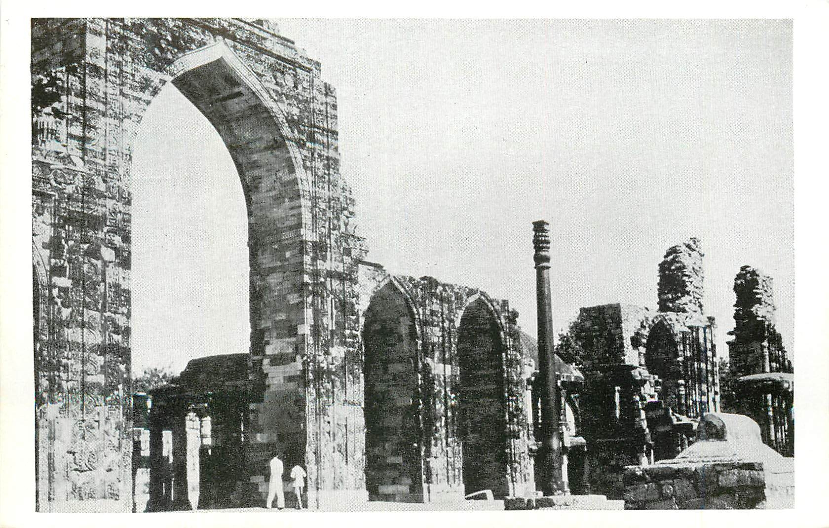 CPM Delhi quwat ul islam mosque with iron pillat