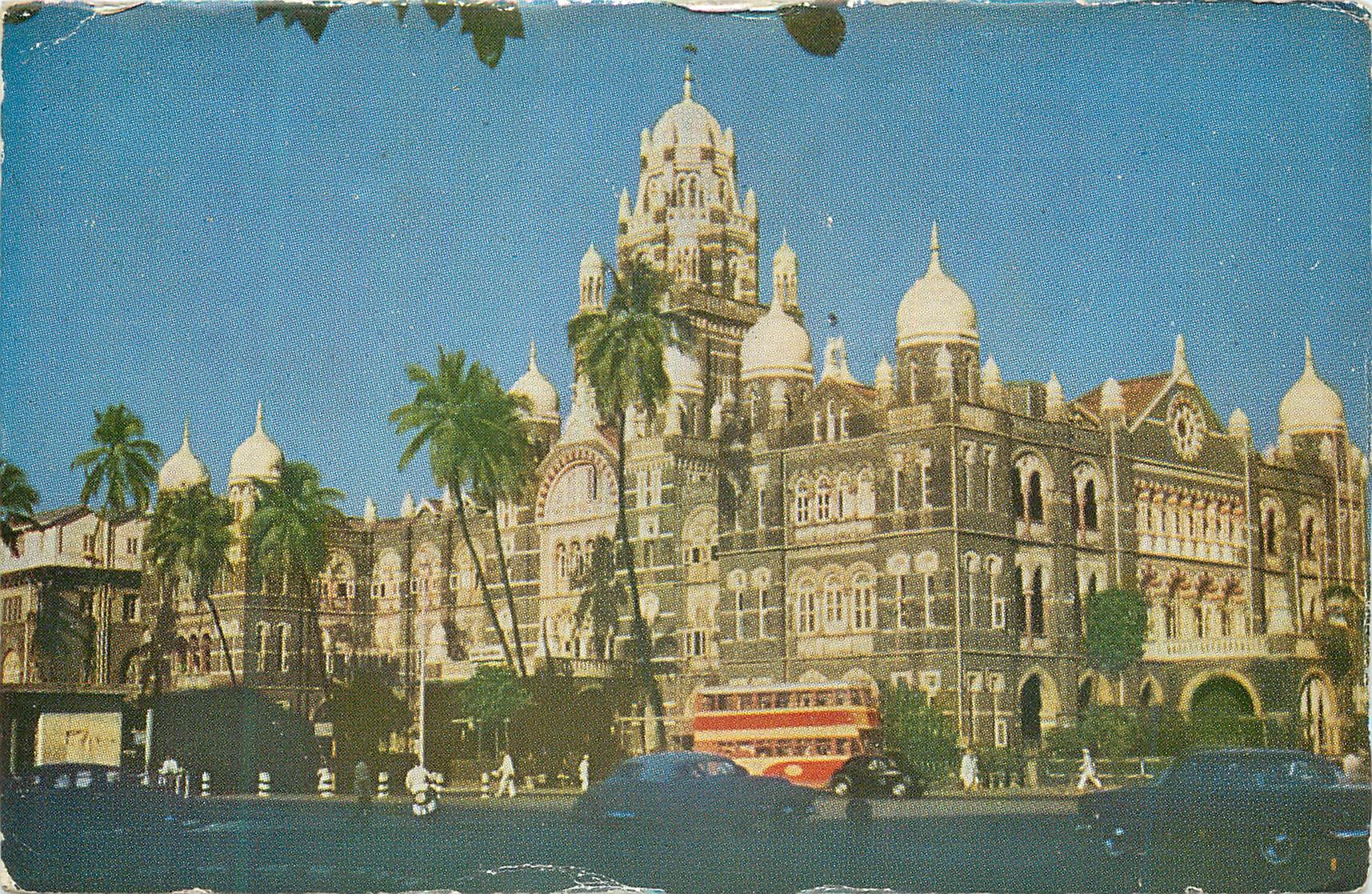 CPM Bombay (india) western railway office
