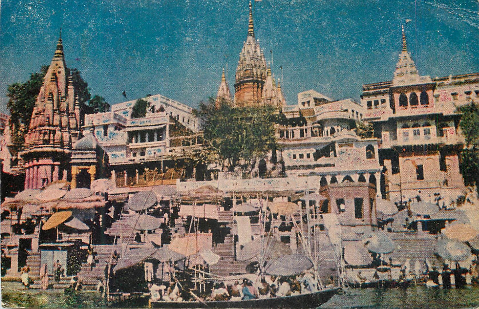CPM Manikarnika ghat banraas