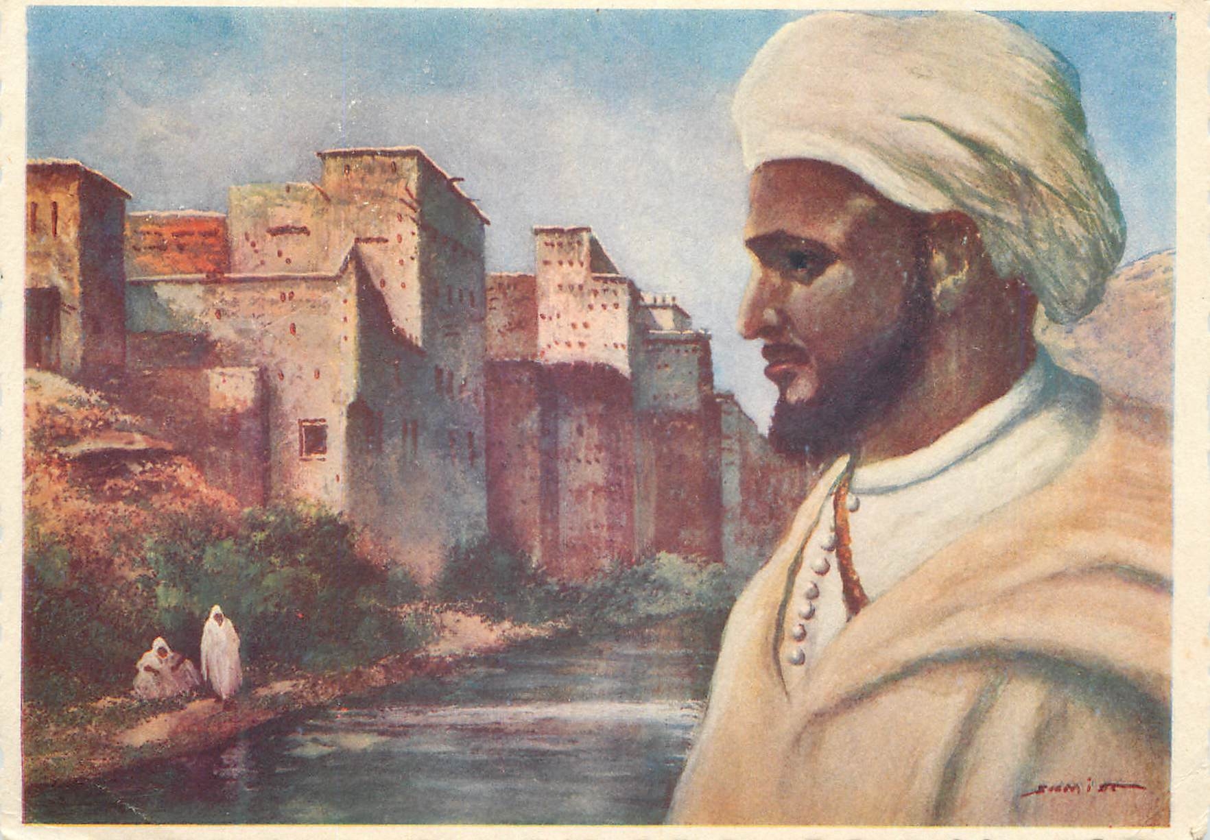 CPM Maroc chef d egoundafa