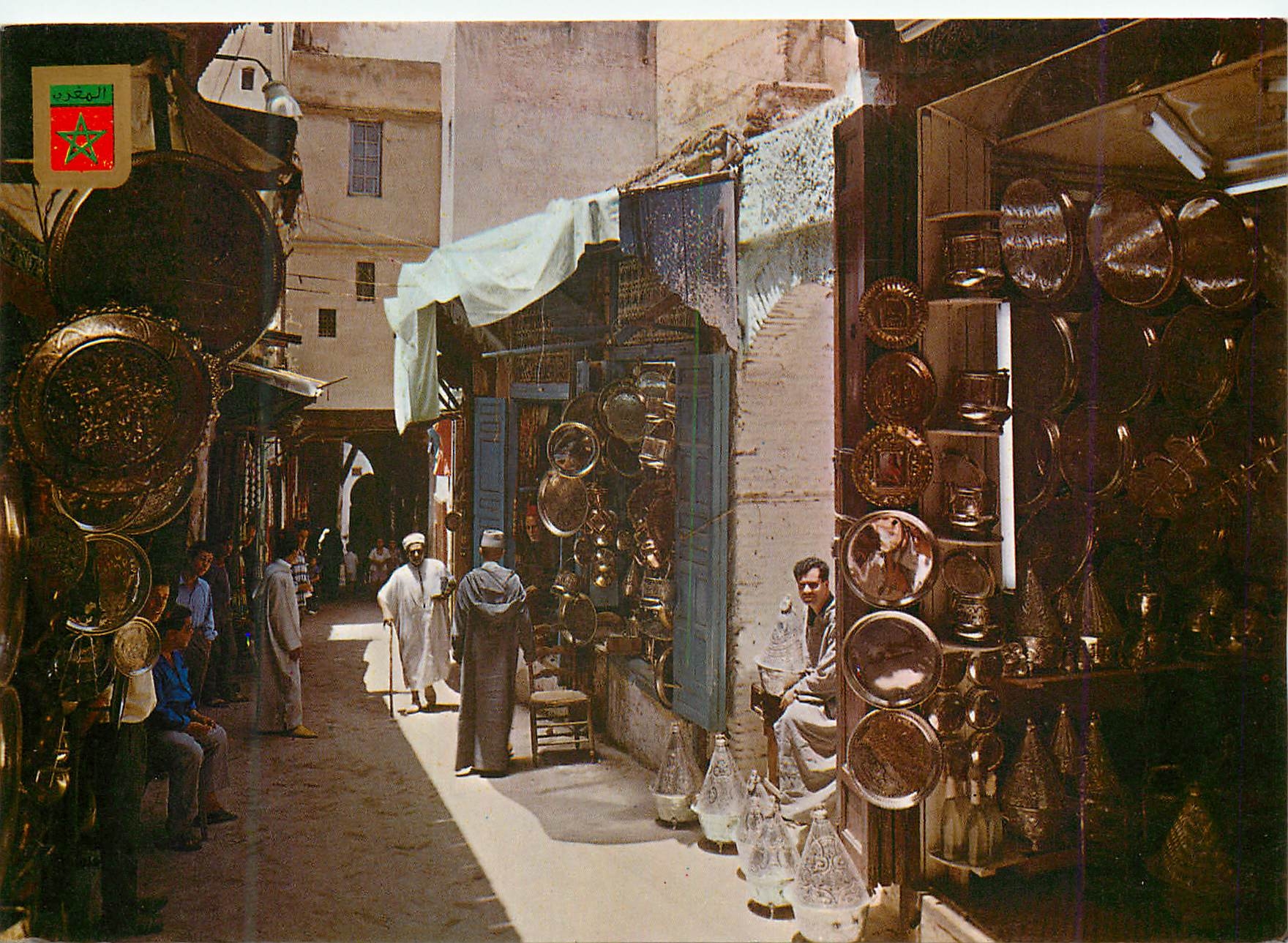 CPM Maroc typique artisanat