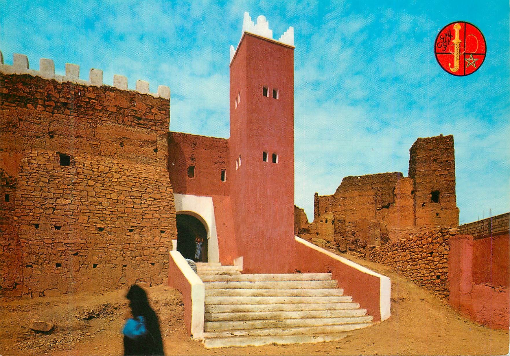 CPM Goulimine (Porte du sahara) la vieille mosquee
