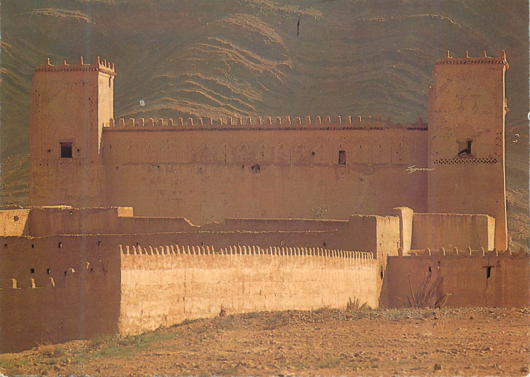 CPM Ouarzazate Kasbah Talouine