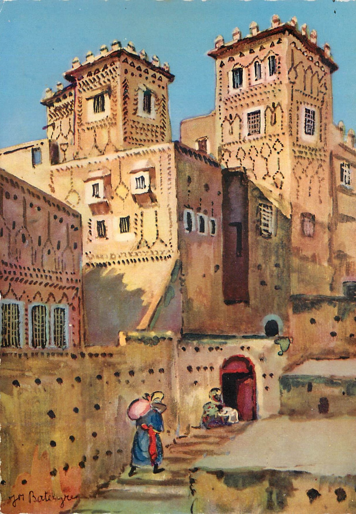 CPM Ouarzazate Palais du Khalifa