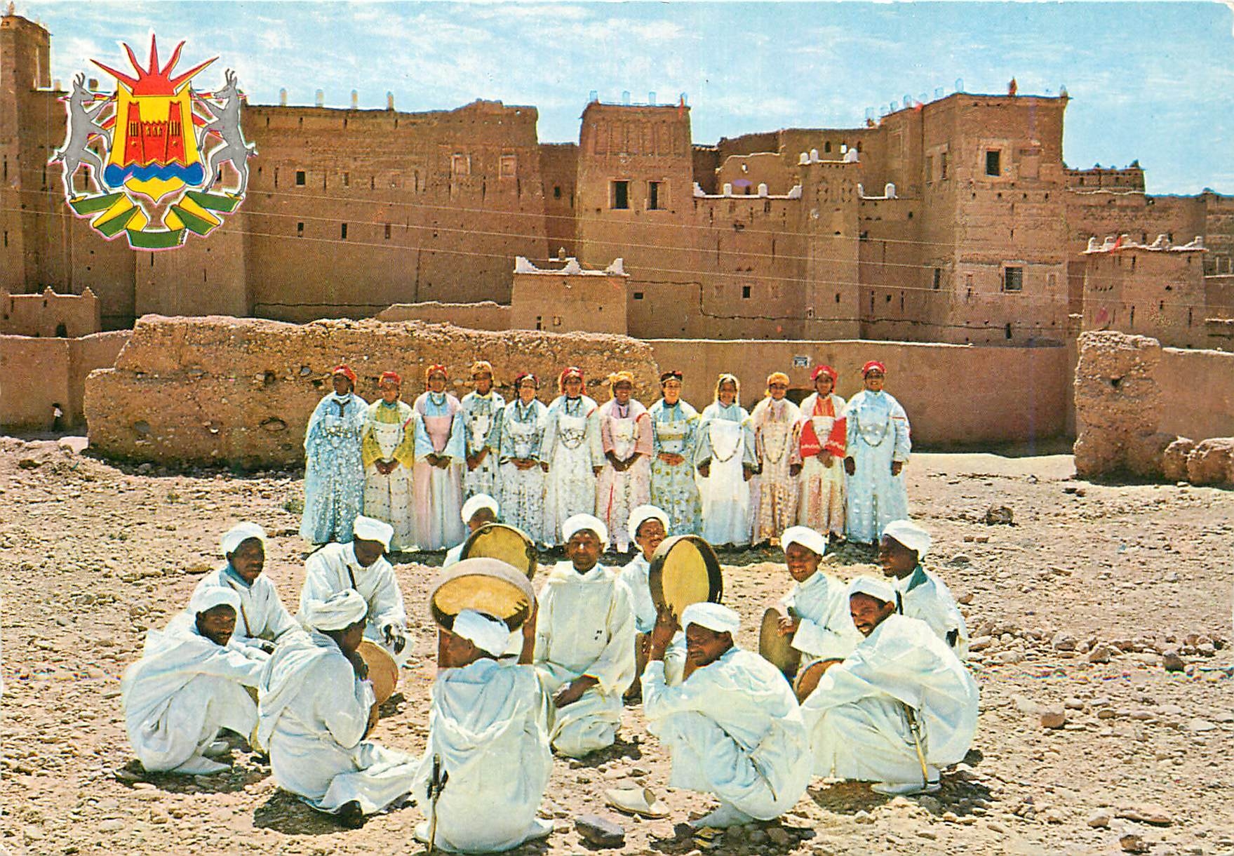 CPM Ouarzazate Armoiries de la Ville et Danses folkloriques