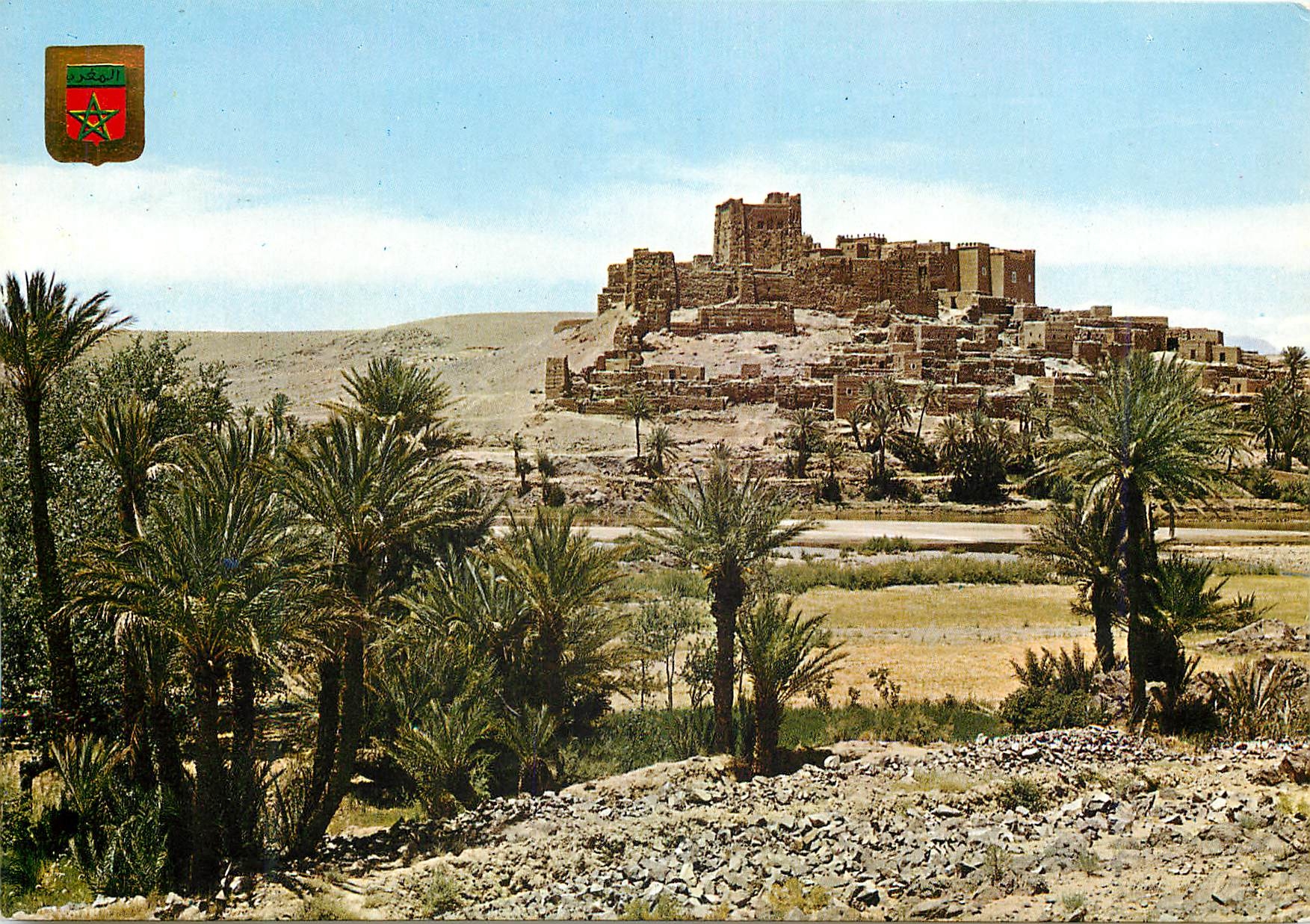 CPM Ouarzazate La Alcezabe de Tifouitout
