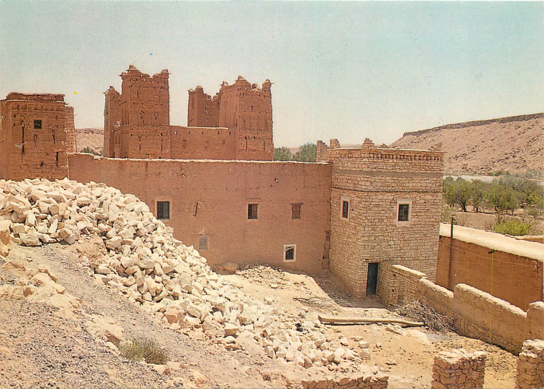 CPM Ouarzazate Tadoula