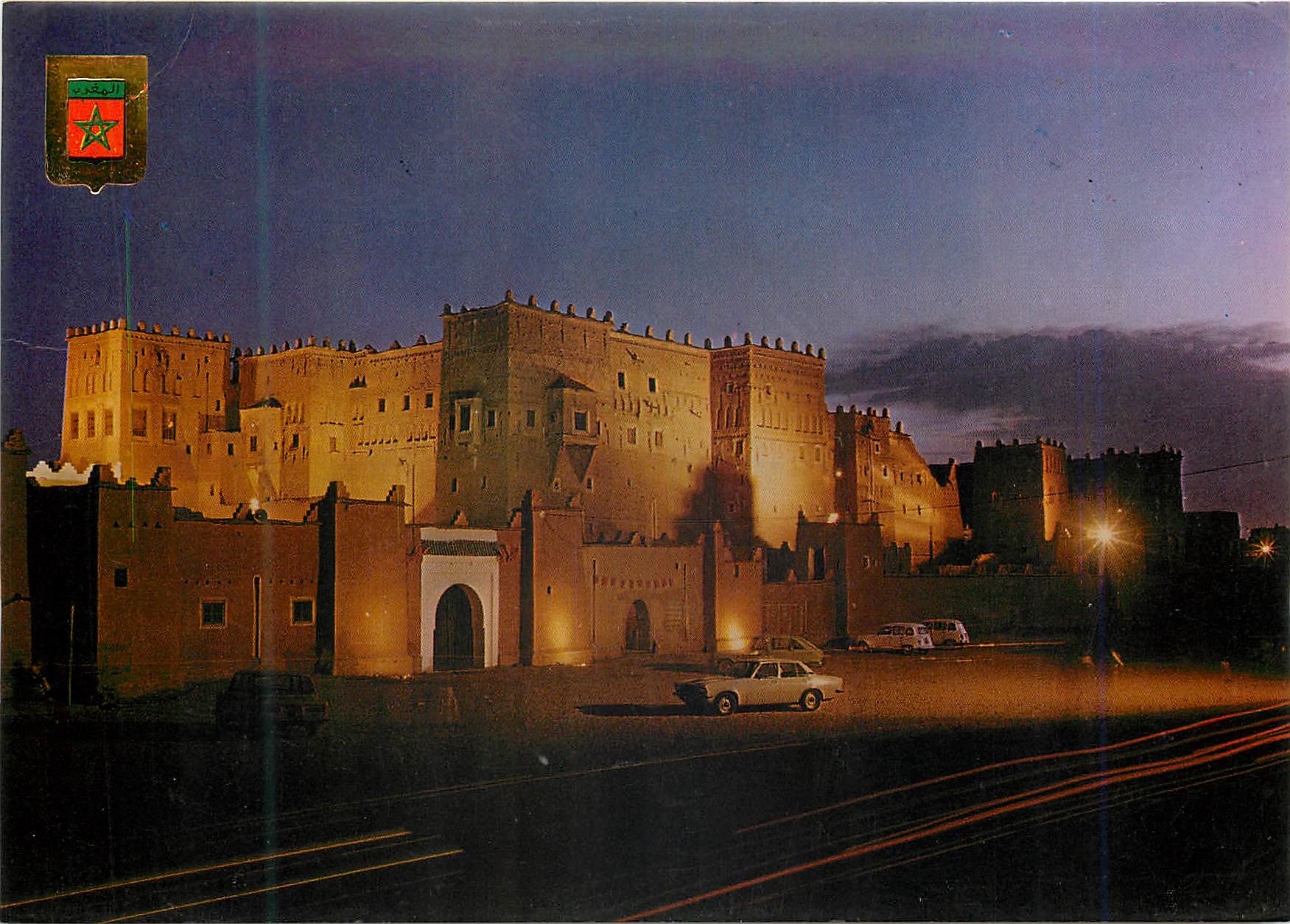CPM Ouarzazate La Karam