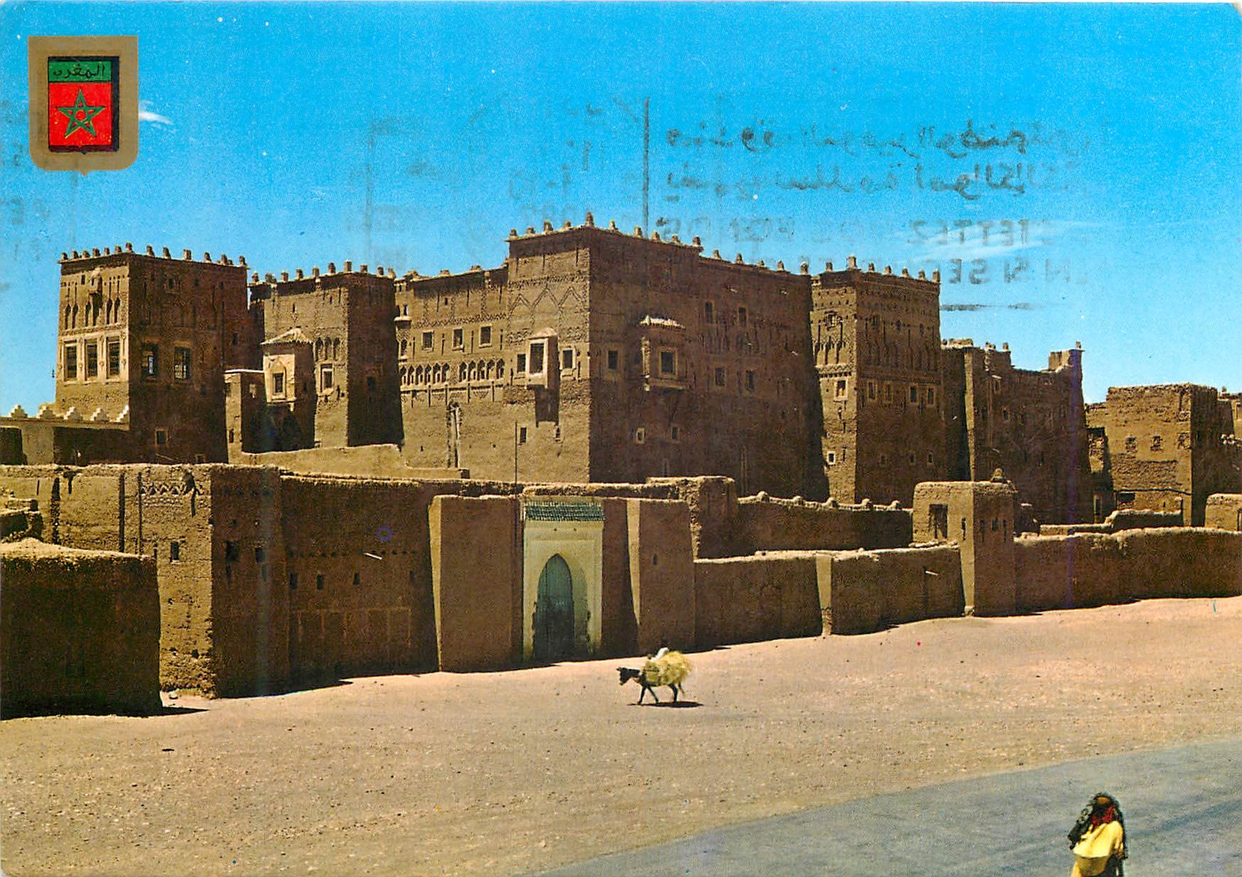 CPM Ouarzazate La Kasbah decoree