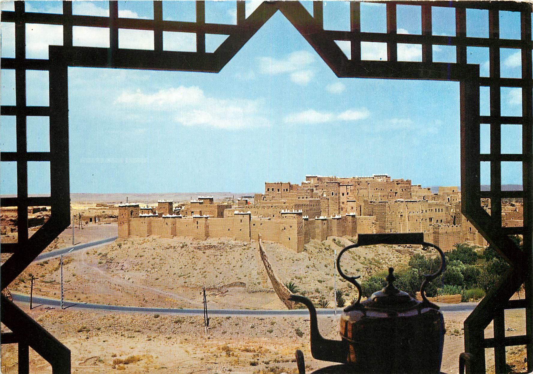 CPM Ouarzazate Club Mediterranee Village Hotel