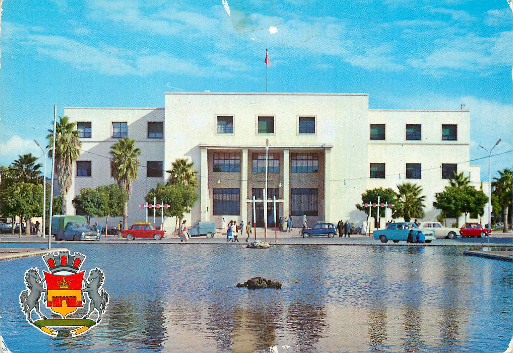 CPM Oujda La Poste et Armoiries de la Ville