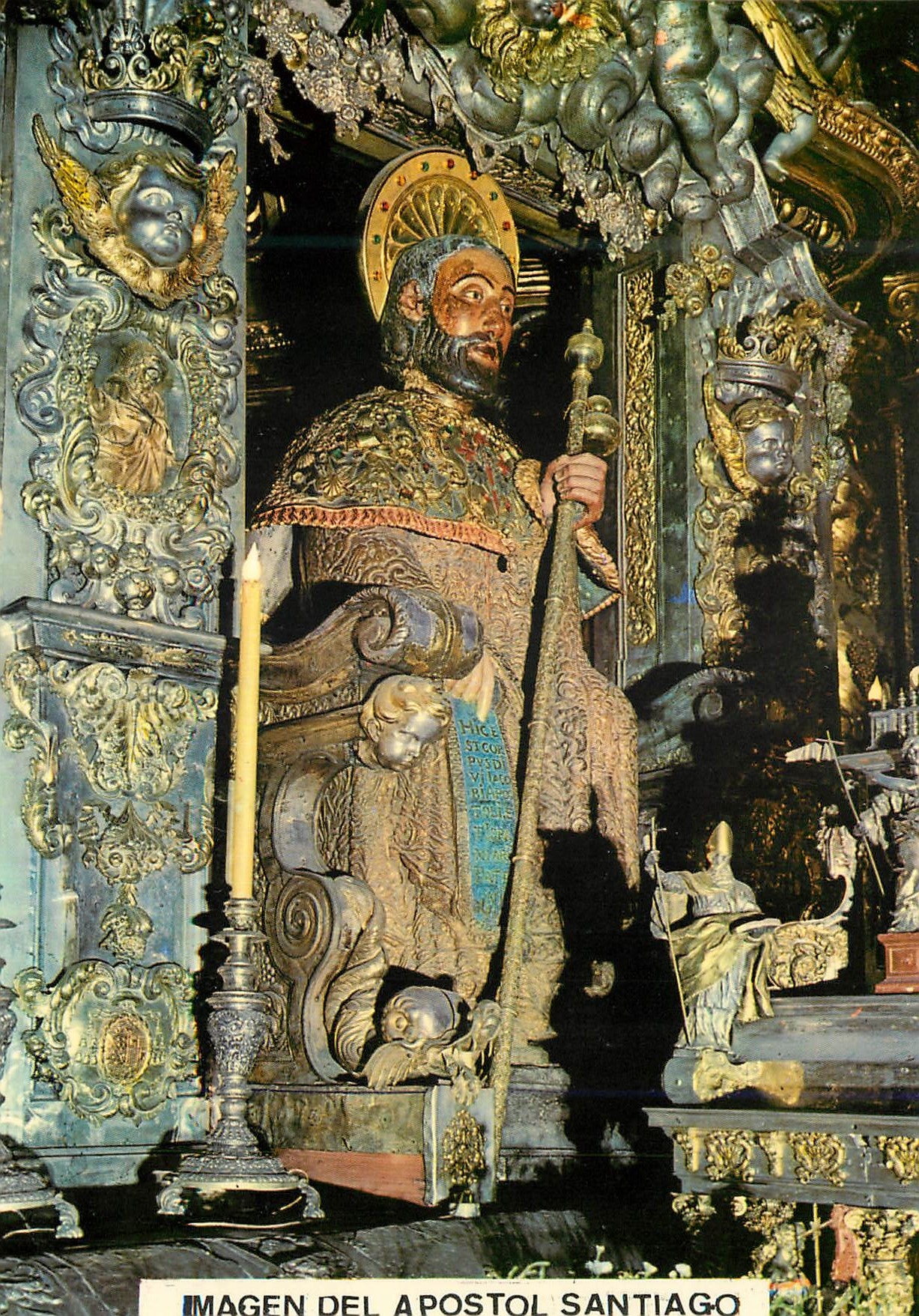 CPM Santiago de compostela 3205 cathedrale image de l apotre st jacques