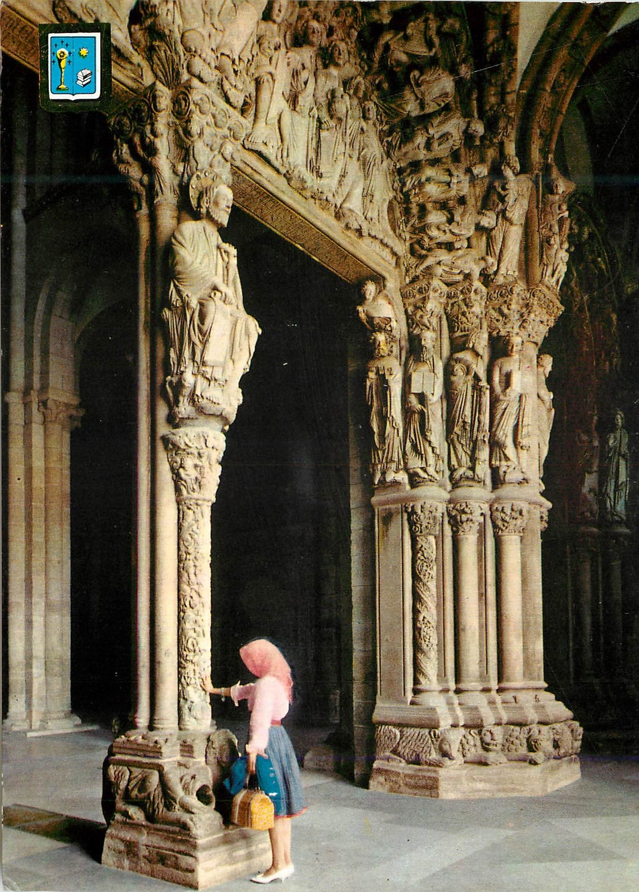 CPM Santiago de compostela n 4 portique de la gloire