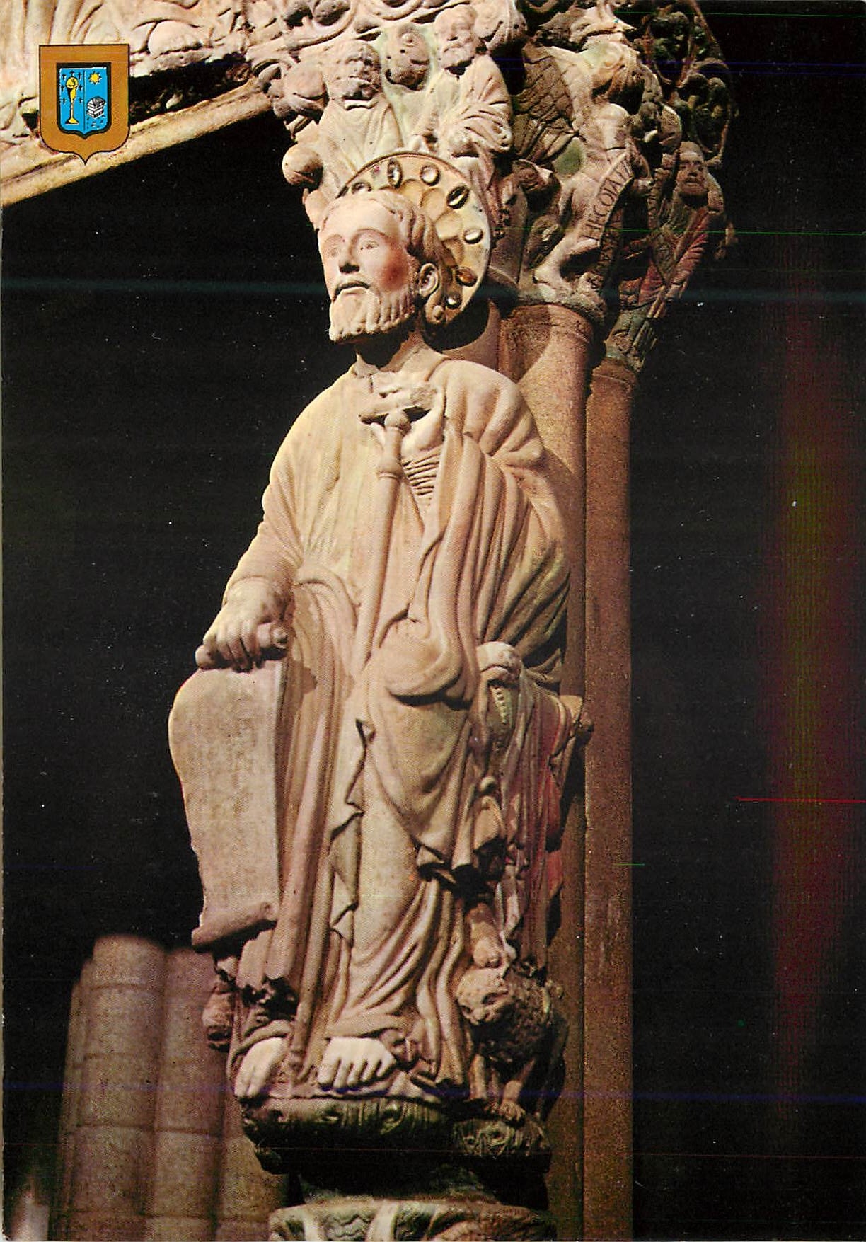 CPM Santiago de compostela portique de la gloria apostol santiago