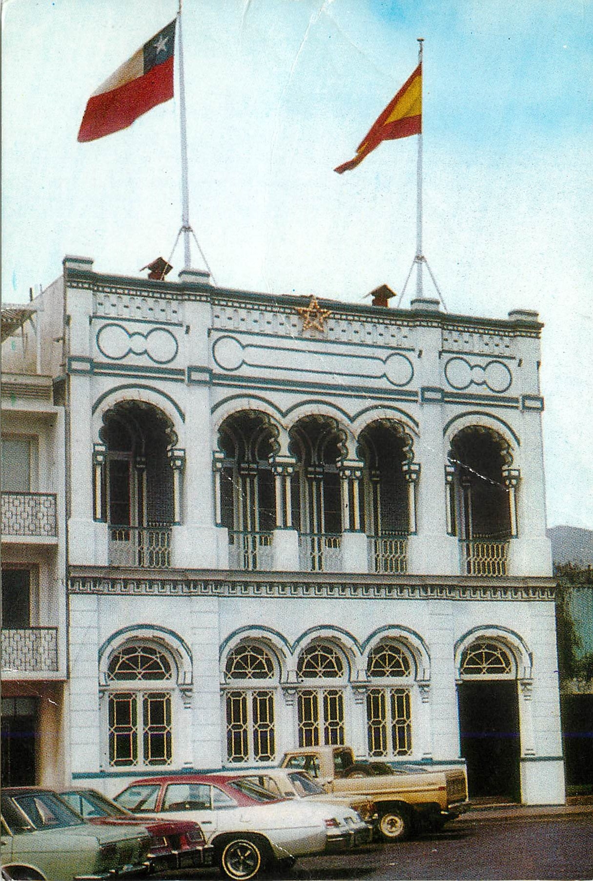 CPM Iquique Centro Espanol