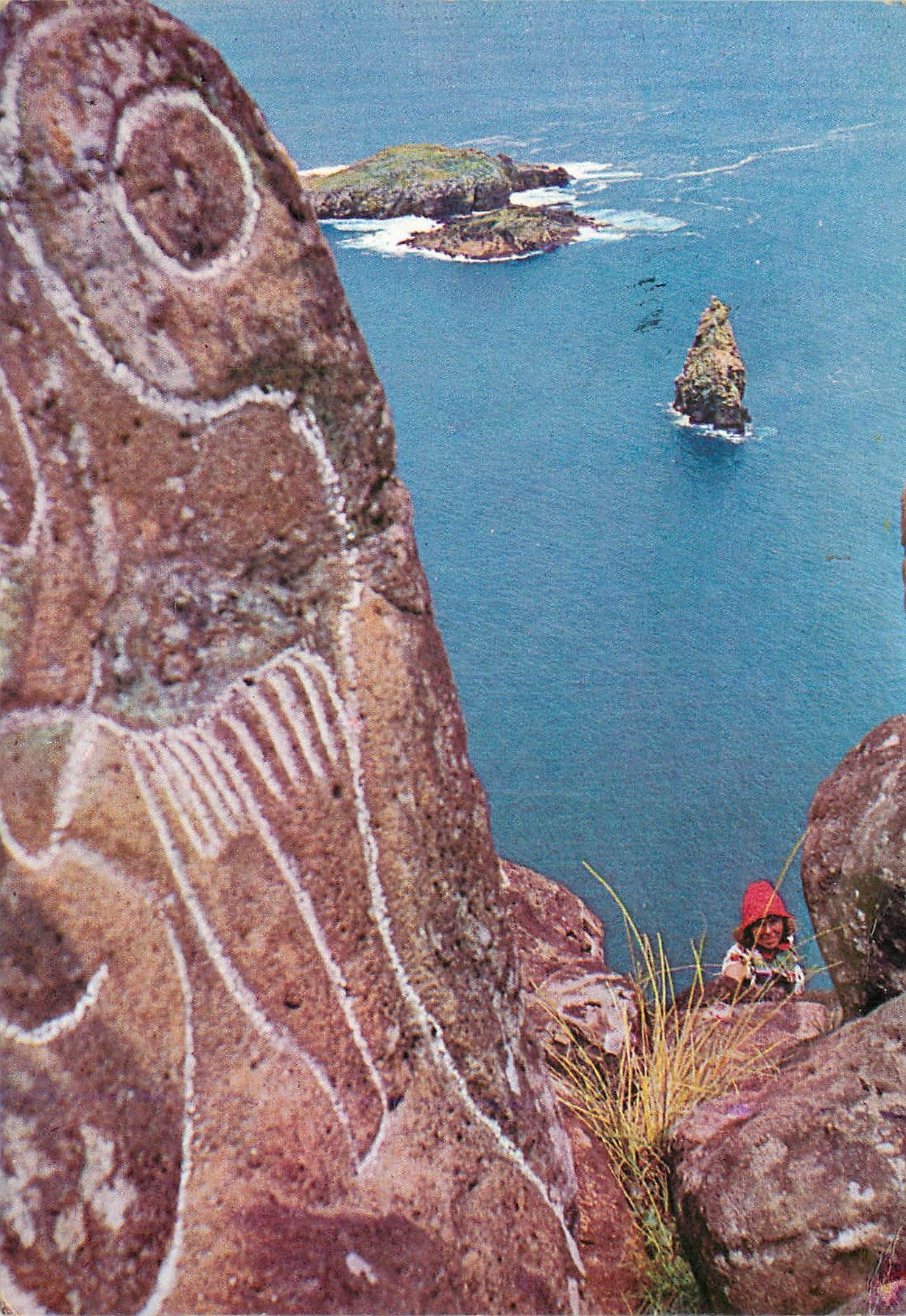 CPM Chile Rook Inscriptons Orongo