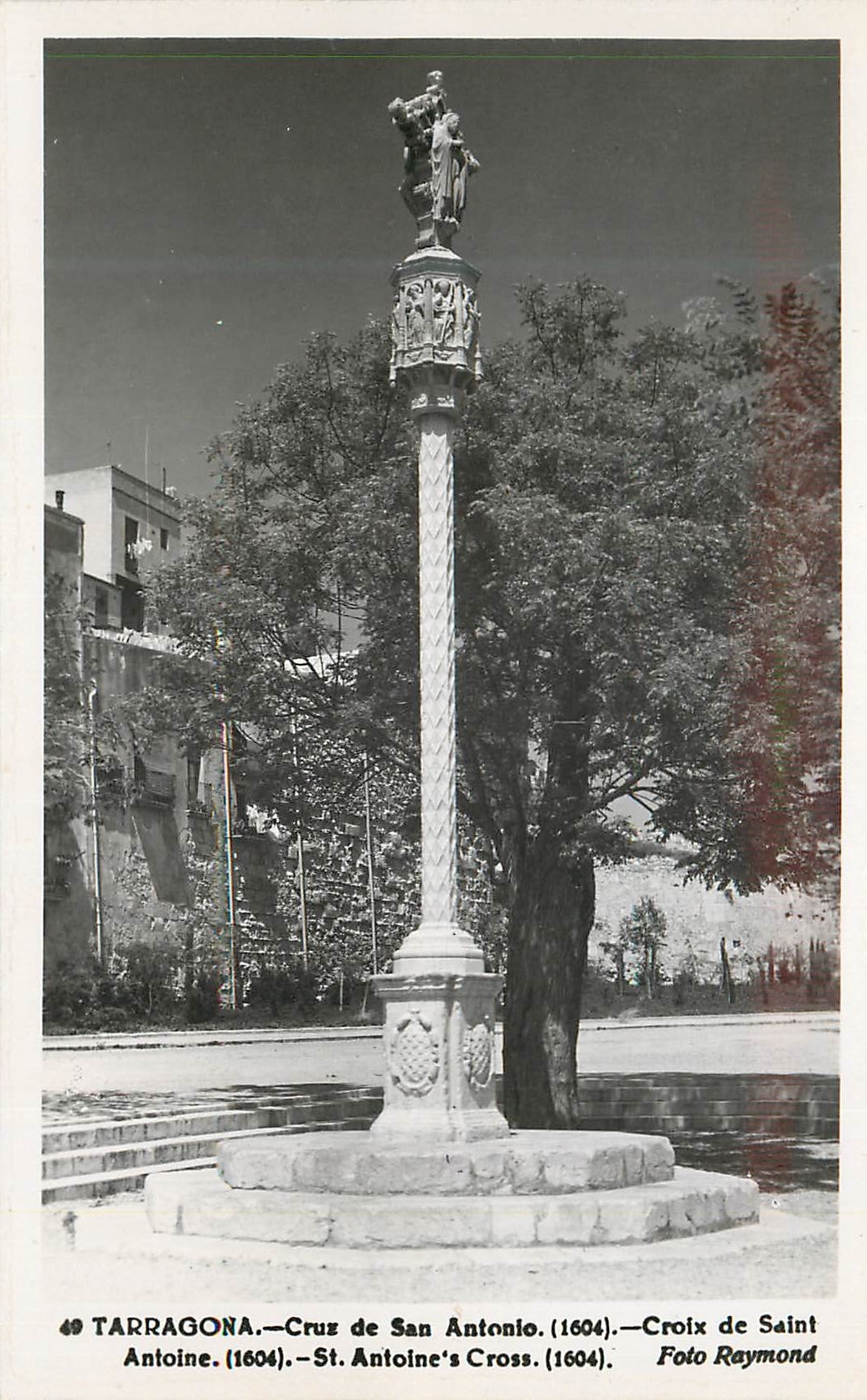 CPM Tarragona Croix de la Saint Antoine (1604)