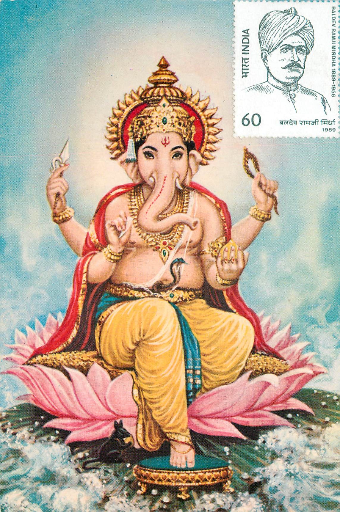 CPM Ganpati 