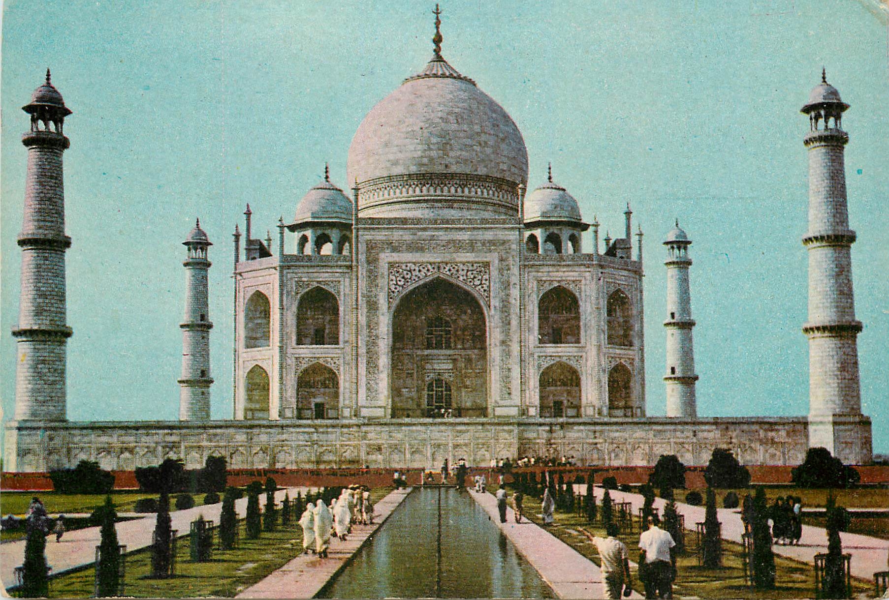 CPM Taj Mahal Agra 
