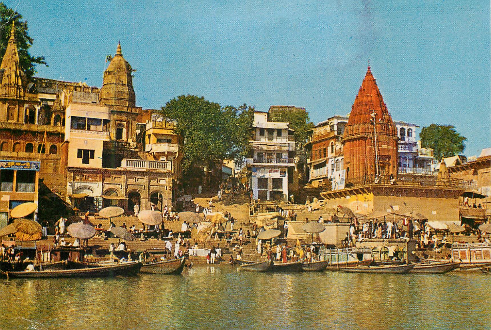 CPM Prayag Ghat Varanasi 