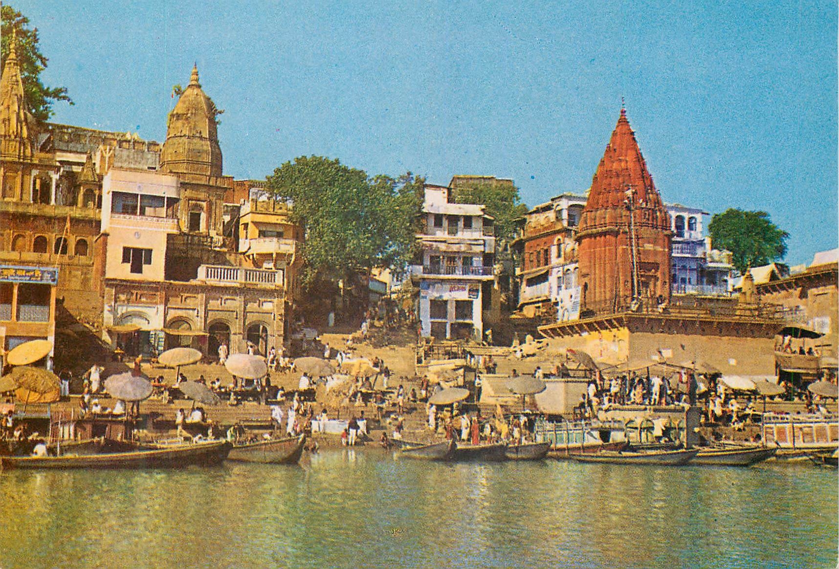 CPM Prayag Ghat Varanasi 