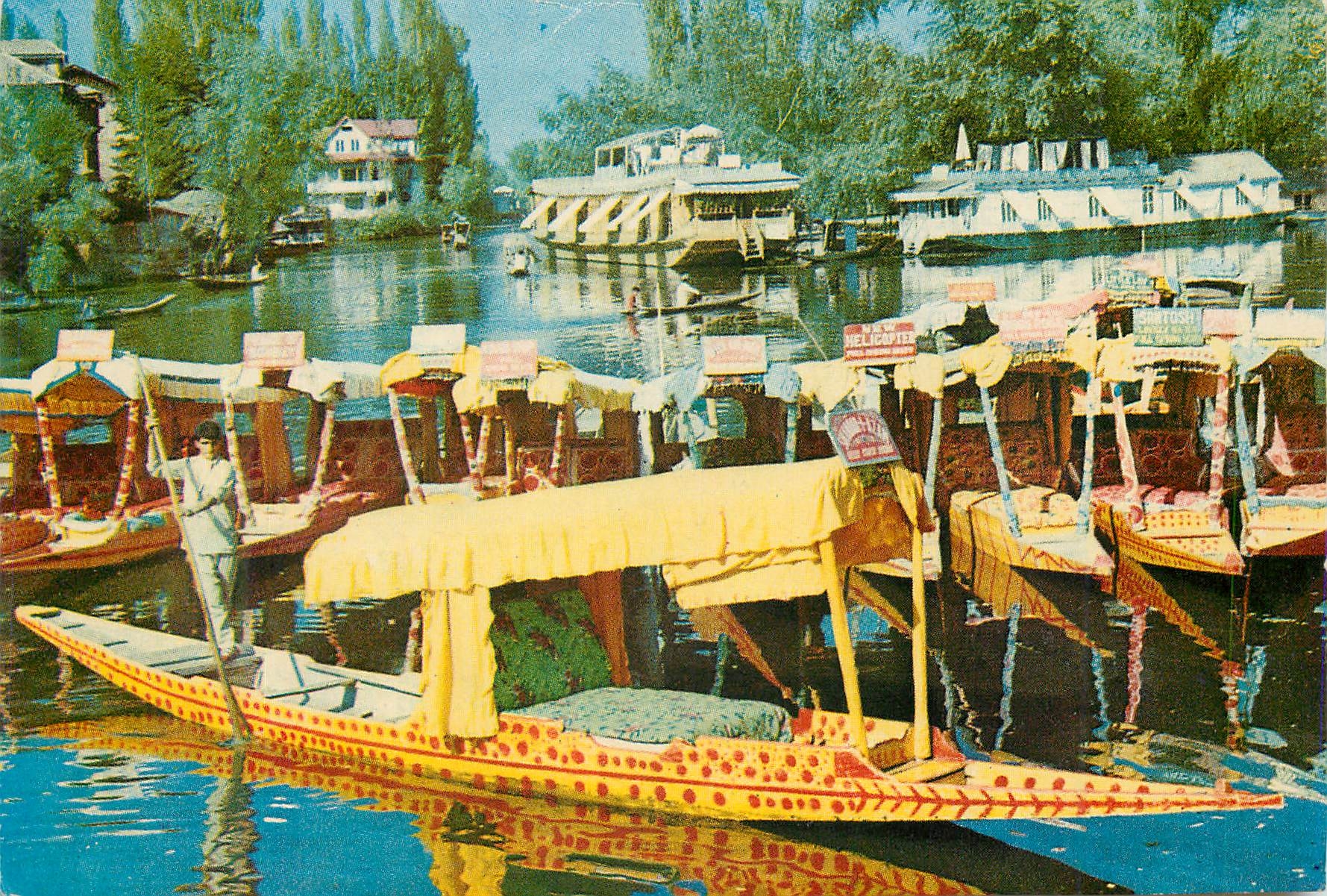 CPM Dullake Kashmir 