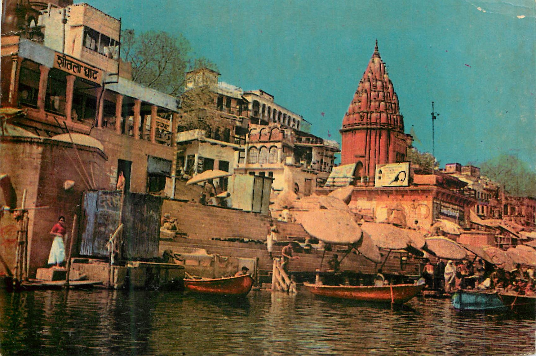 CPM Dasaswmedh Sheetla Ghat Varanasi 