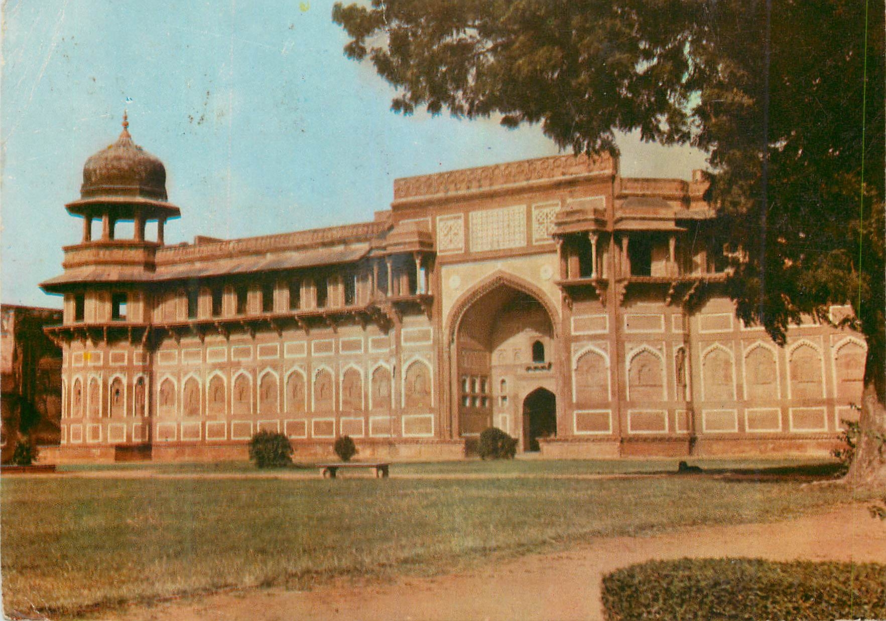 CPM Jahan Girls Palace Fort Agra 