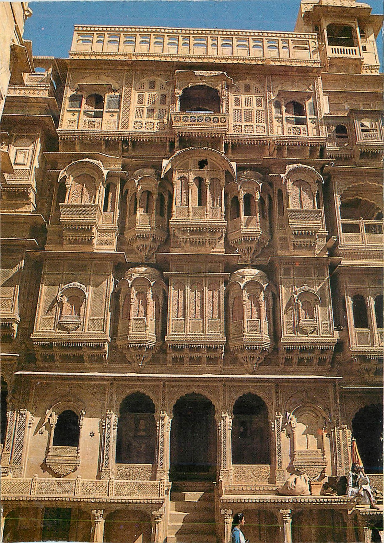 CPM Rajasthan India 