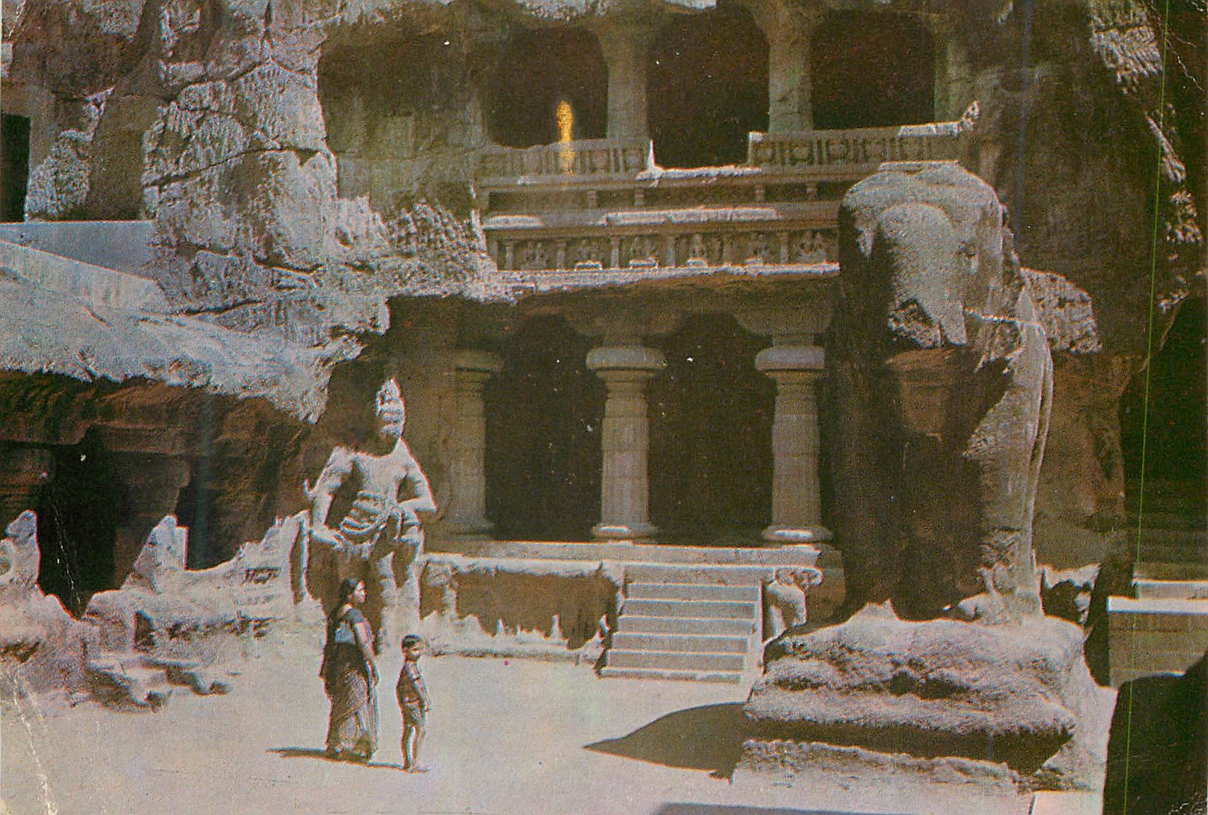 CPM Ellora Caves Ellora India Elephant