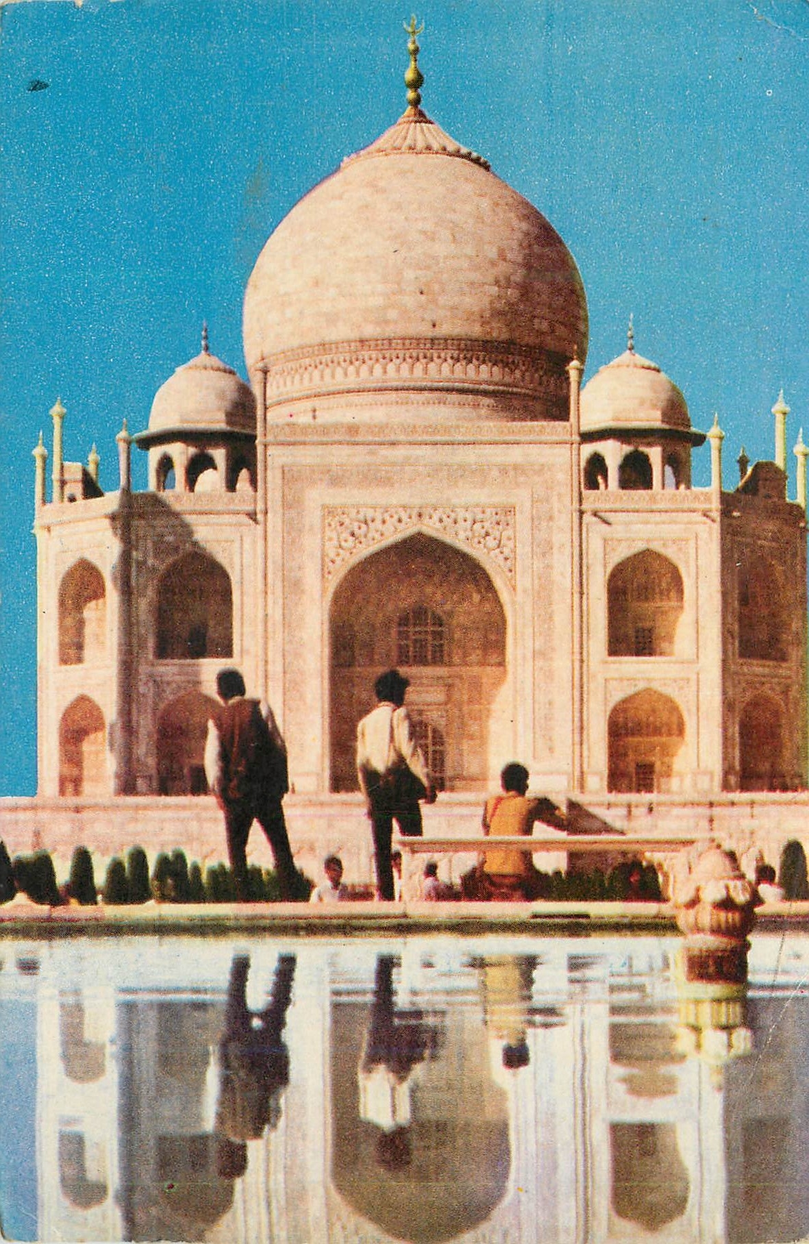 CPM Taj Mahal Agra 
