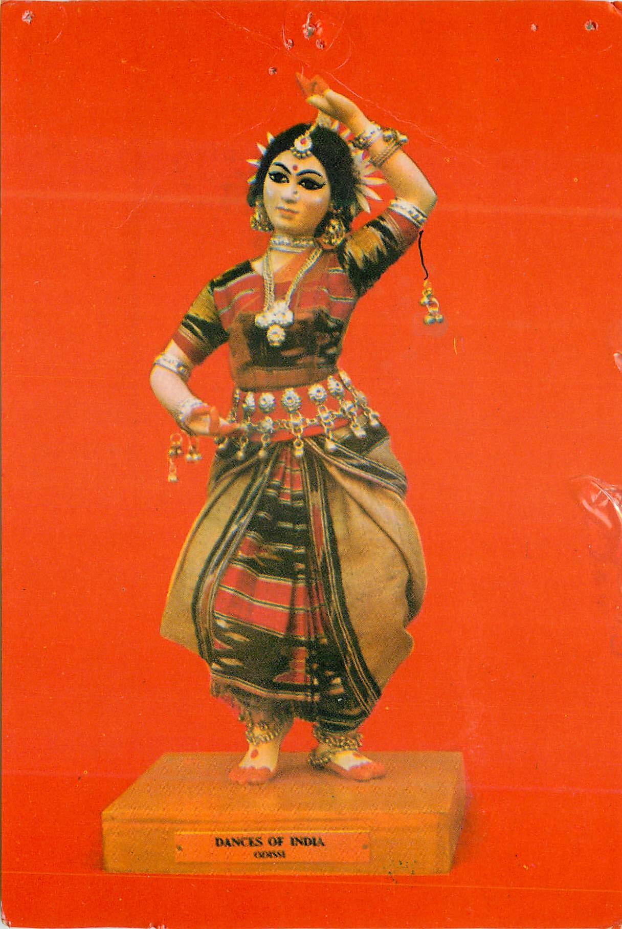 CPM Dancer from Orissa 