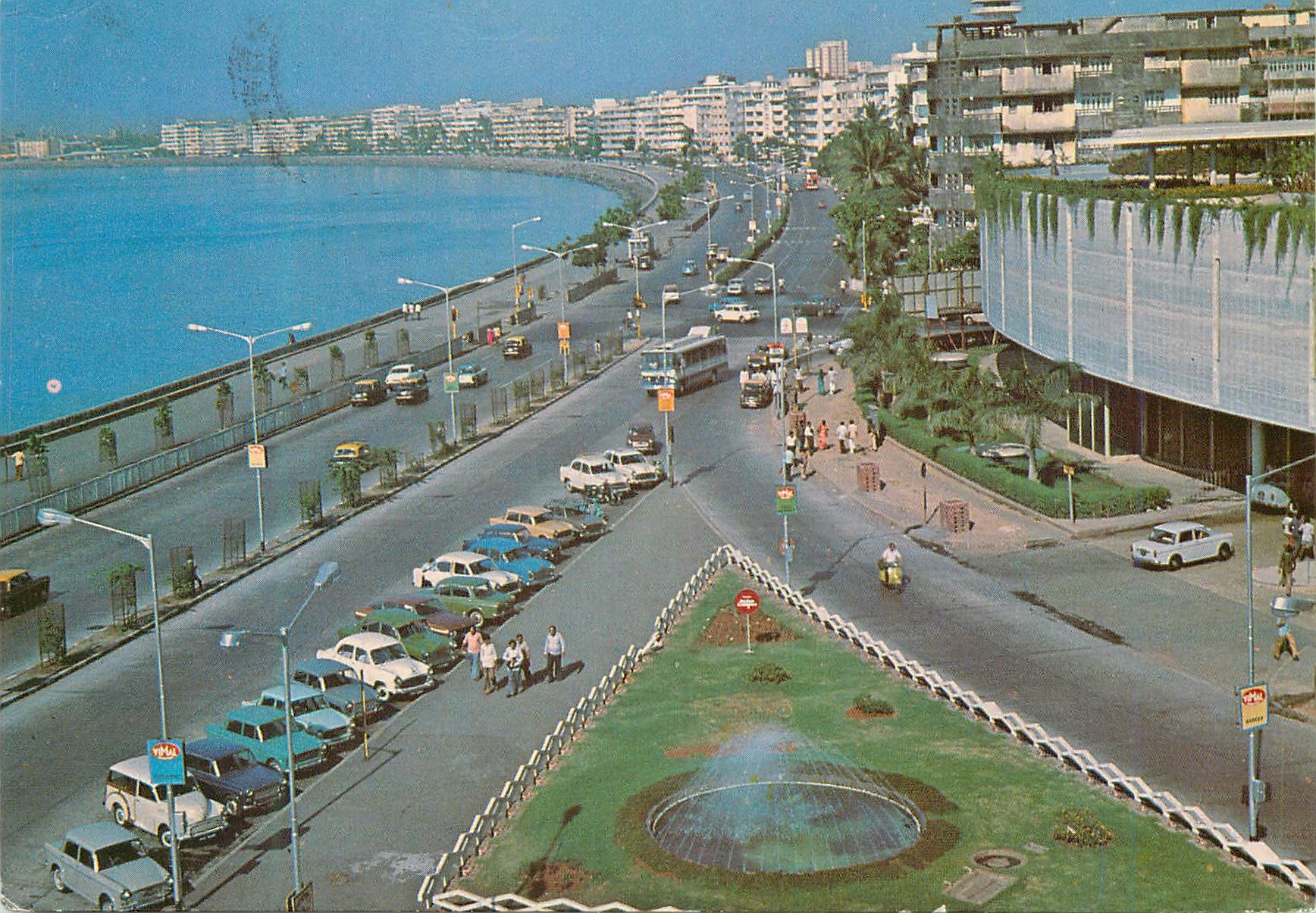 CPM Marine Drive Bombay India 