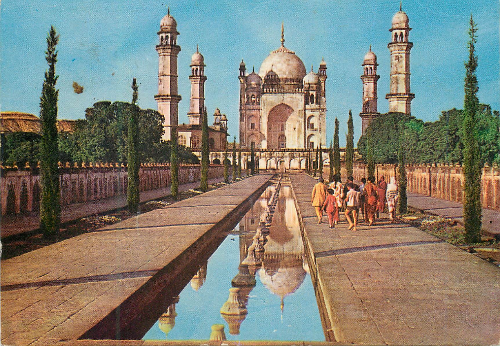 CPM Bibi Ka Maqbara Auran Gabad 