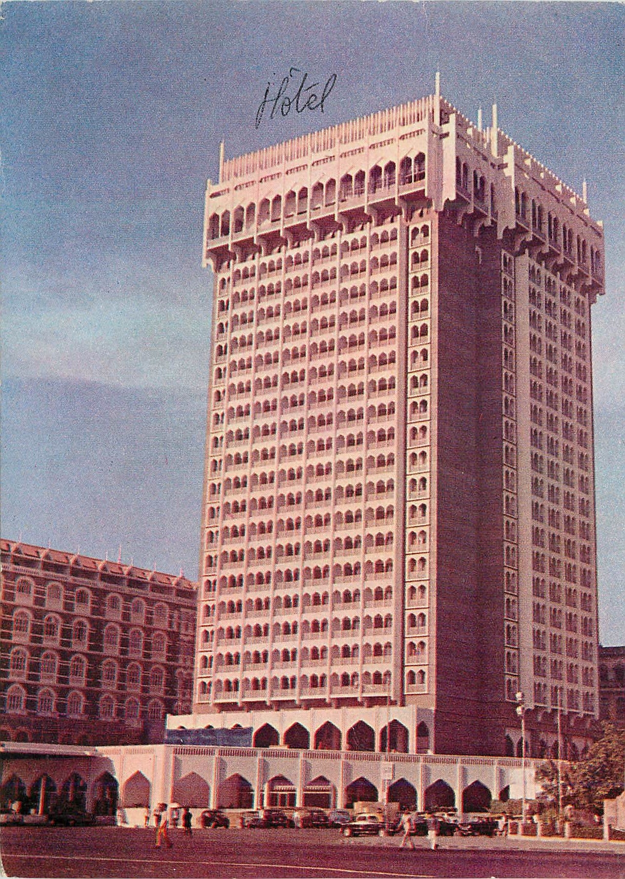 CPM Taj Intercontinental Hotel 