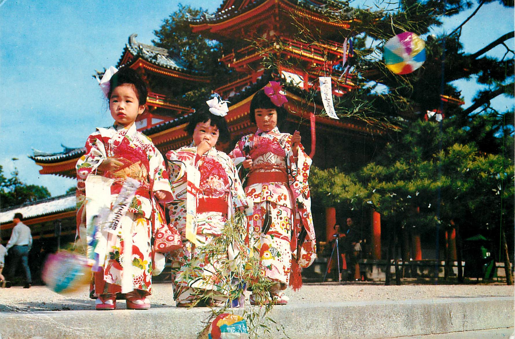 CPM Shichi Go San At Heian Jingu Shrine (Kyoto)