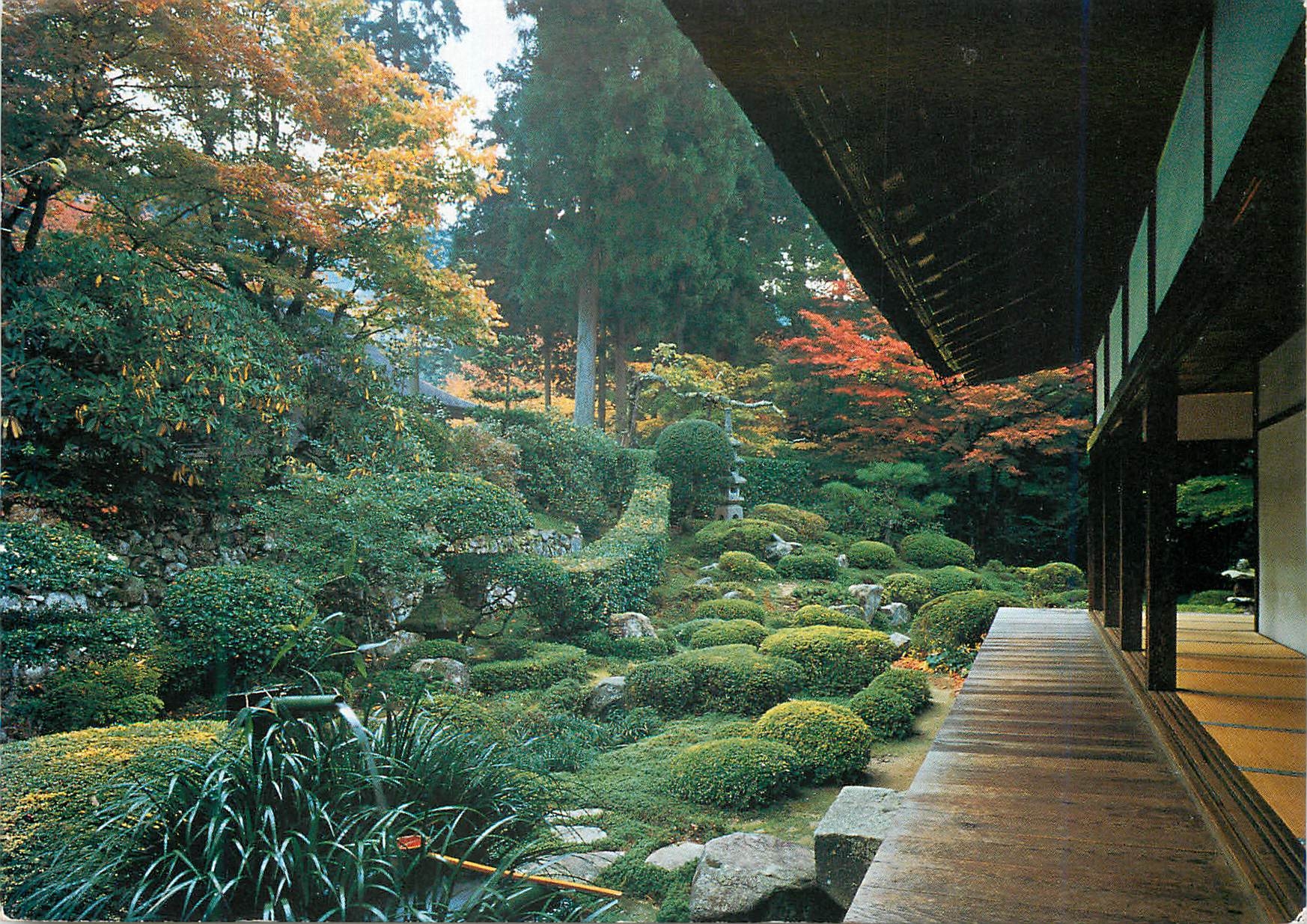 CPM Le Temple de Sanzen in Kyoto