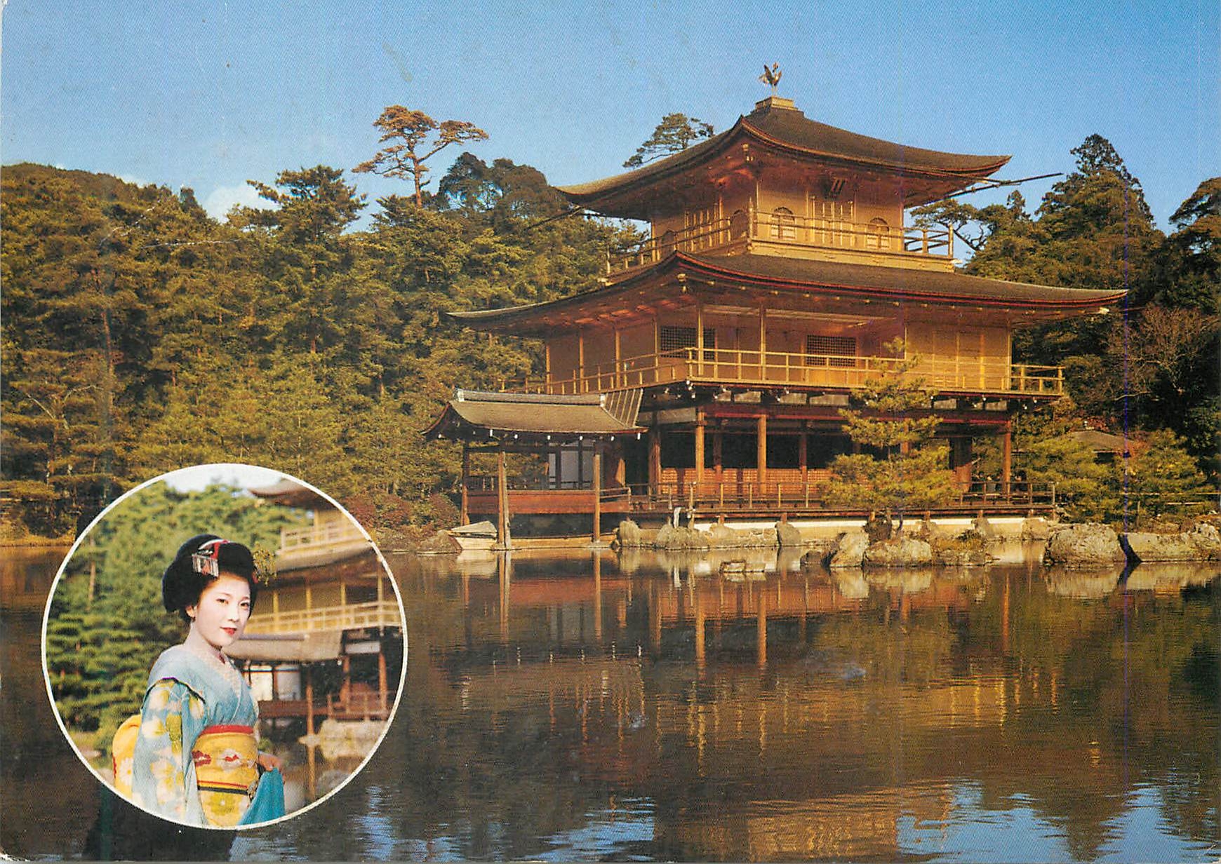 CPM La Pavillon d'Or et Une Danseuse Maiko Kyoto
