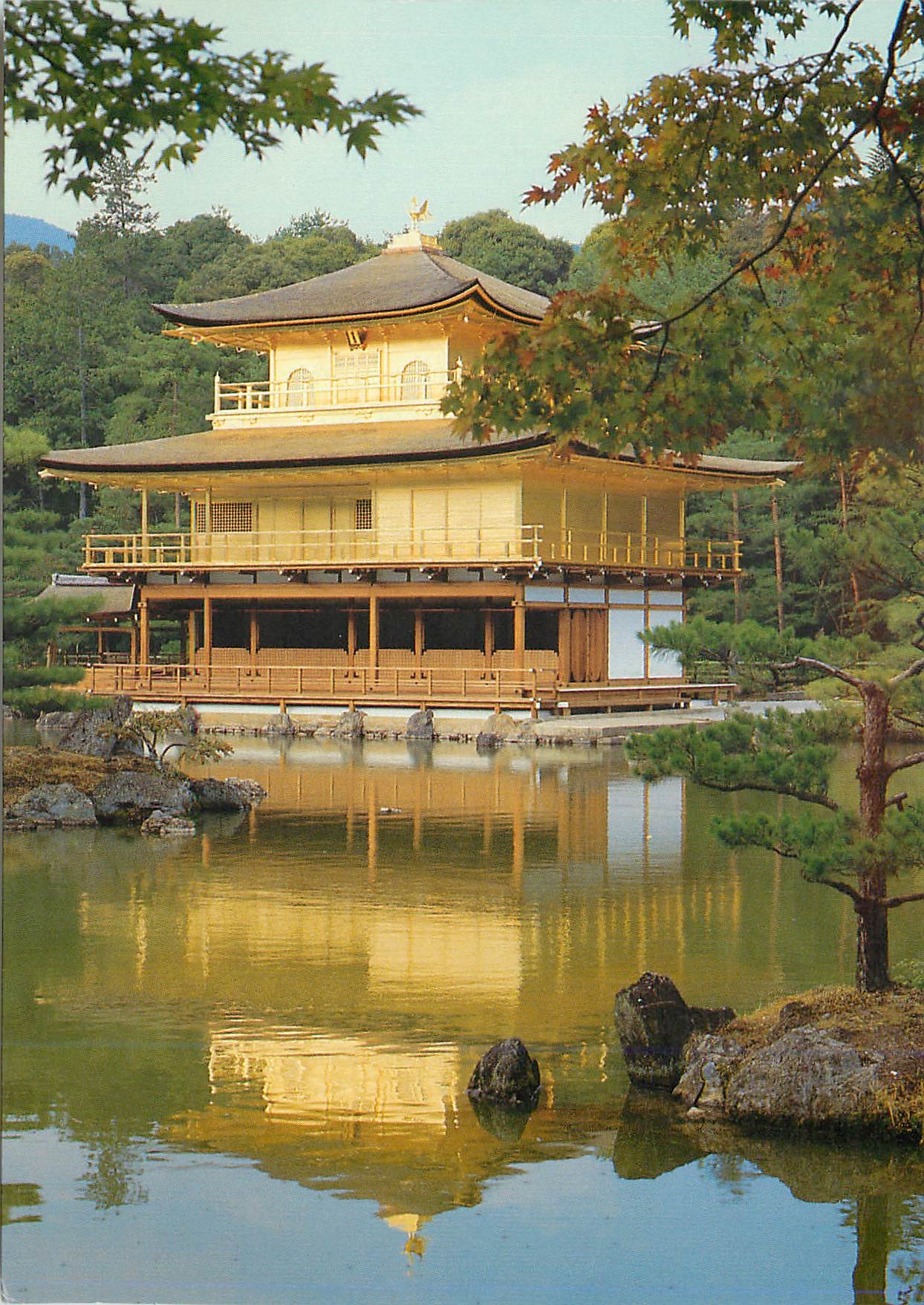 CPM Ralaton Ji Temple Golden Pavilion and Kyoto Chi pond