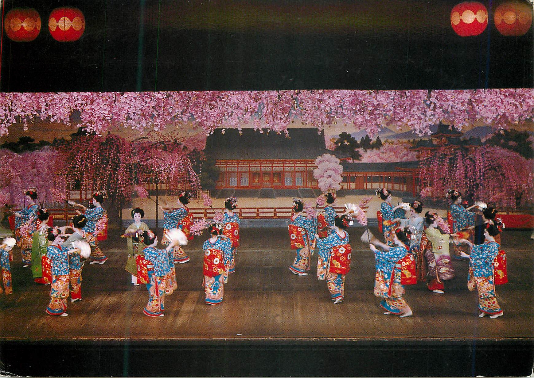 CPM Miyako Odoi ou la Danse des Cerises Kyoto