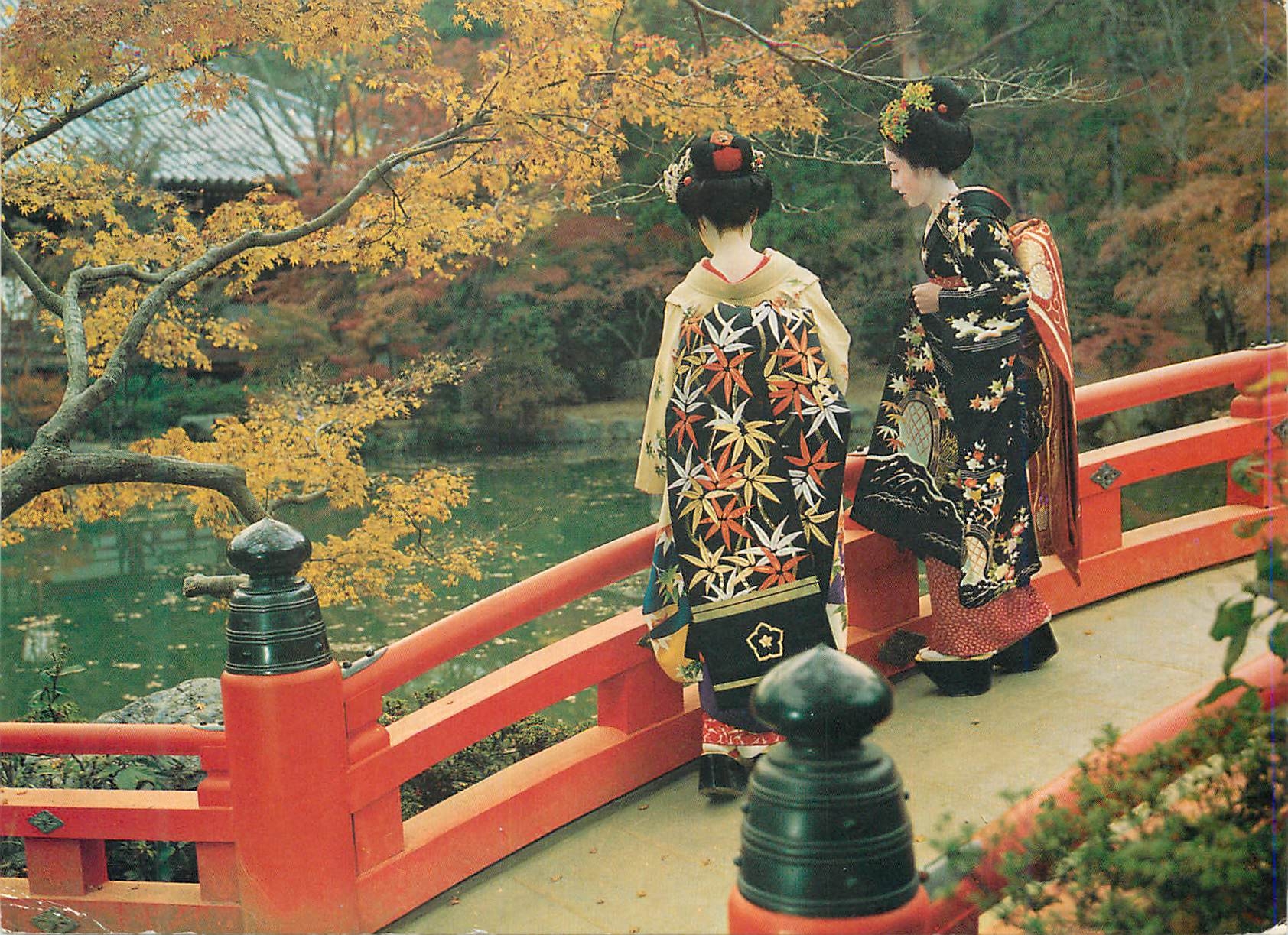 CPM Maiko in the Garden of Daigo Sanboin Temple Kyoto