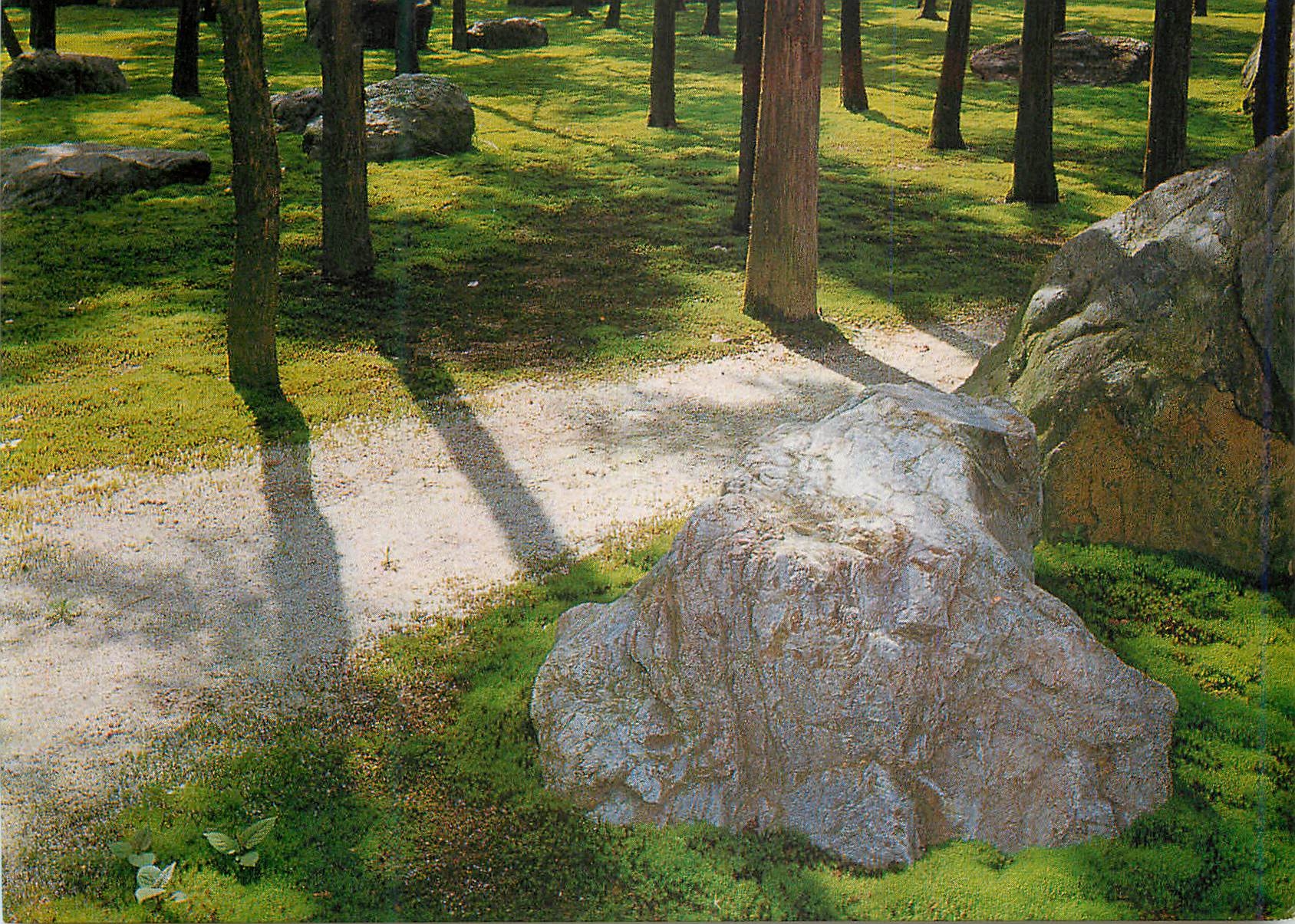 CPM Ryoan Ji Temple in Kyoto Outer Garden
