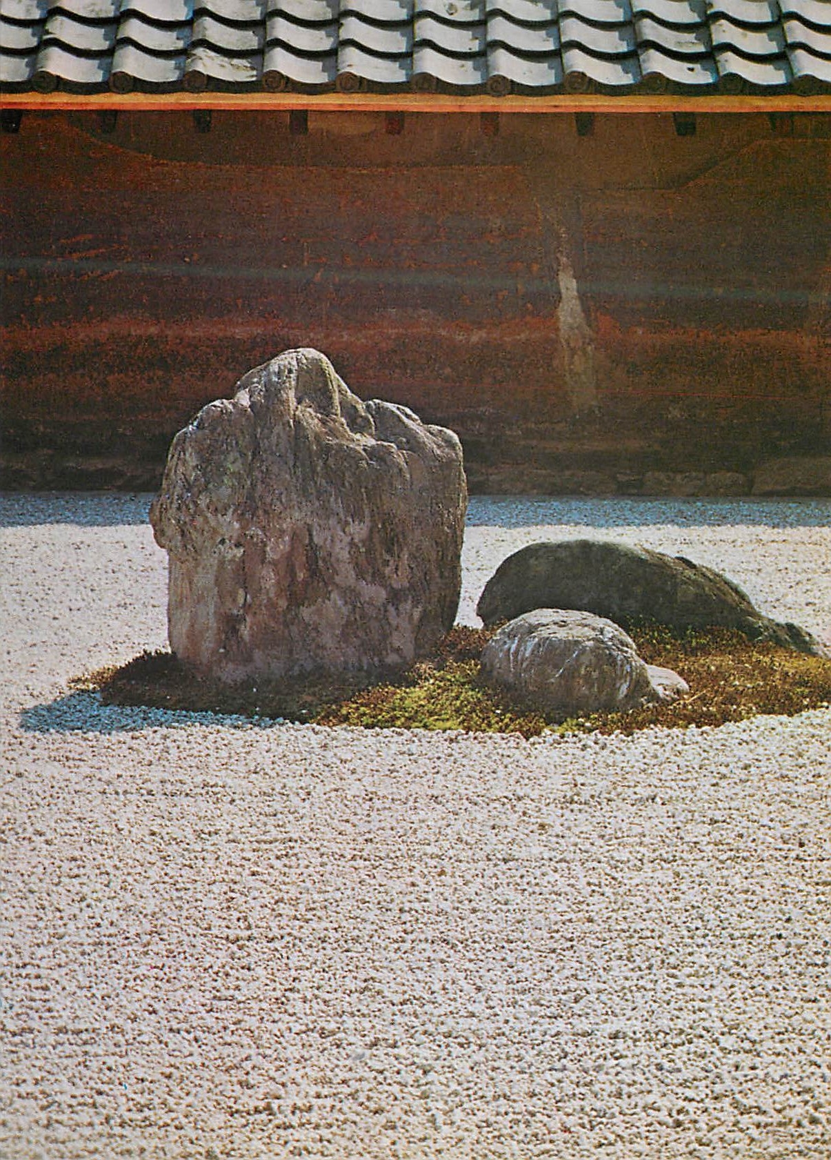 CPM Ryoan Ji Temple in Kyoto Rock Garden