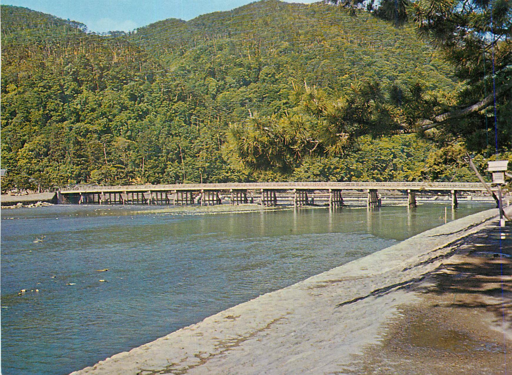 CPM Kyoto