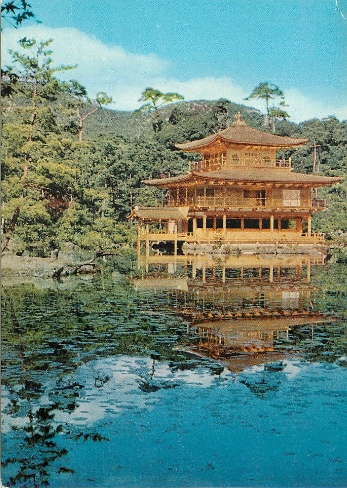 CPM The recently restored Gold Pavilion With Its Lovely