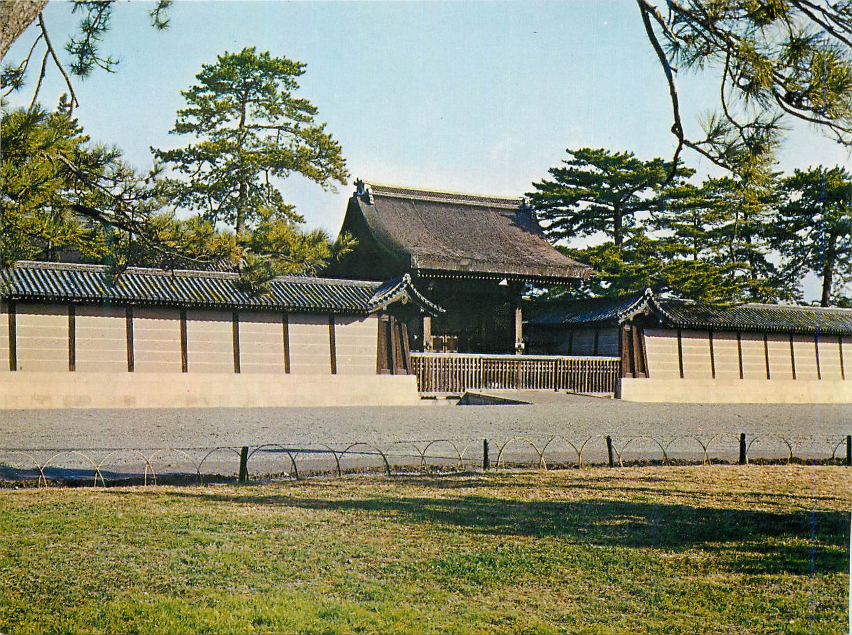 CPM Kyoto Imperial Palace