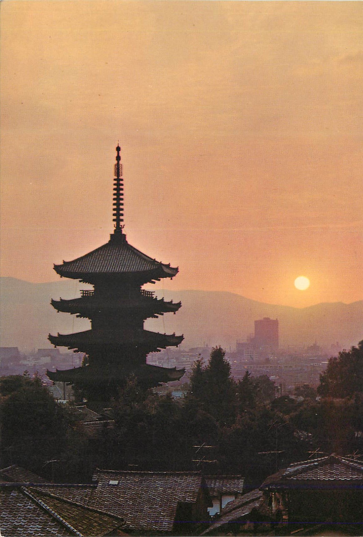 CPM Yasaka Pagoda Kyoto