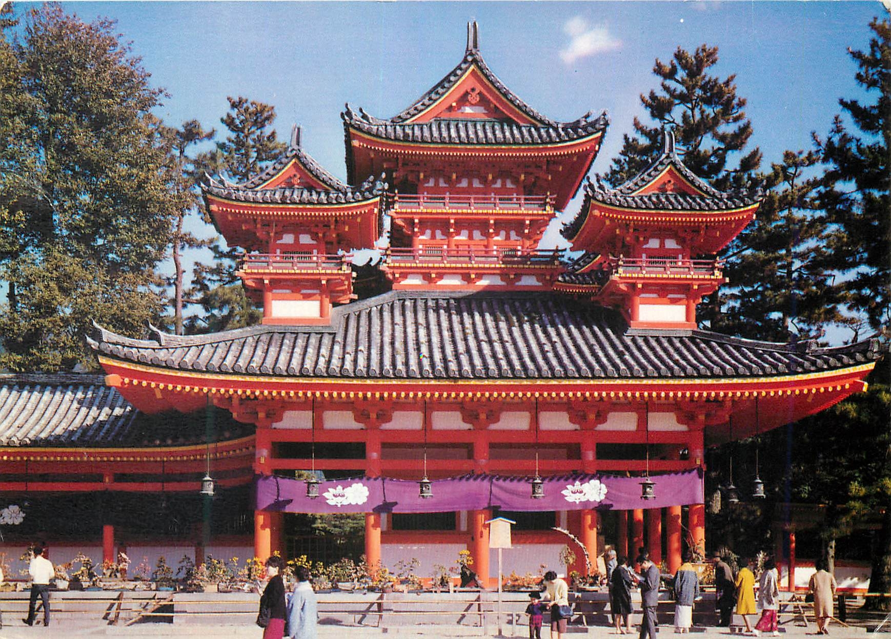 CPM Le Temple de Heian Kyoto