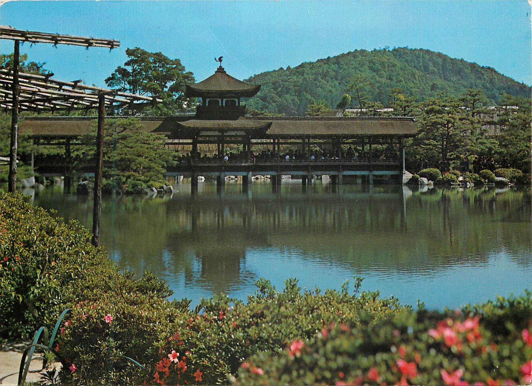 CPM The Sacred Garden of the Heian Shrine